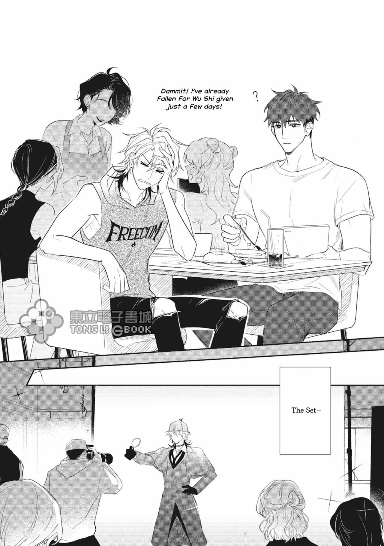 My Assistant Bf - chapter 3 - #6