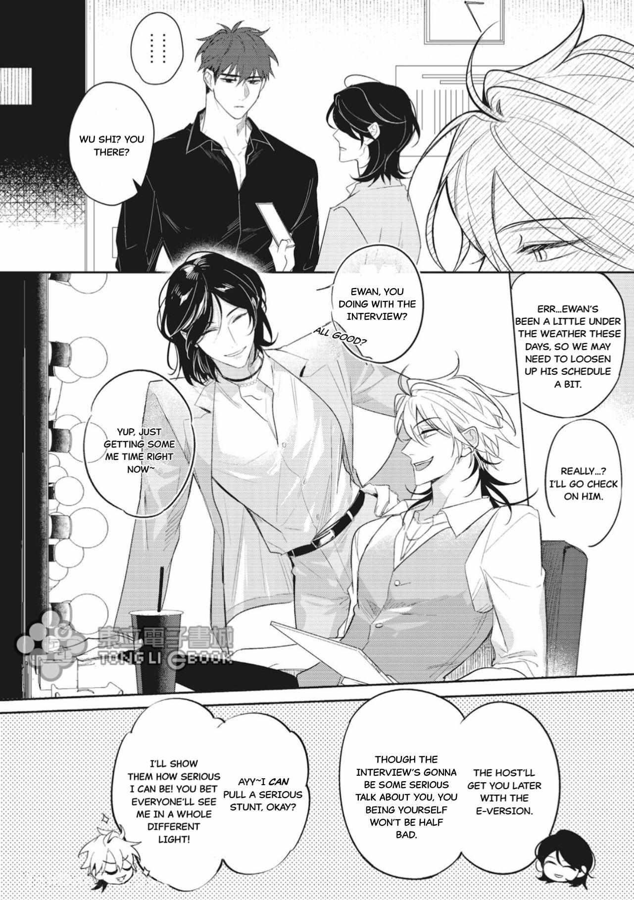 My Assistant Bf - chapter 5 - #5