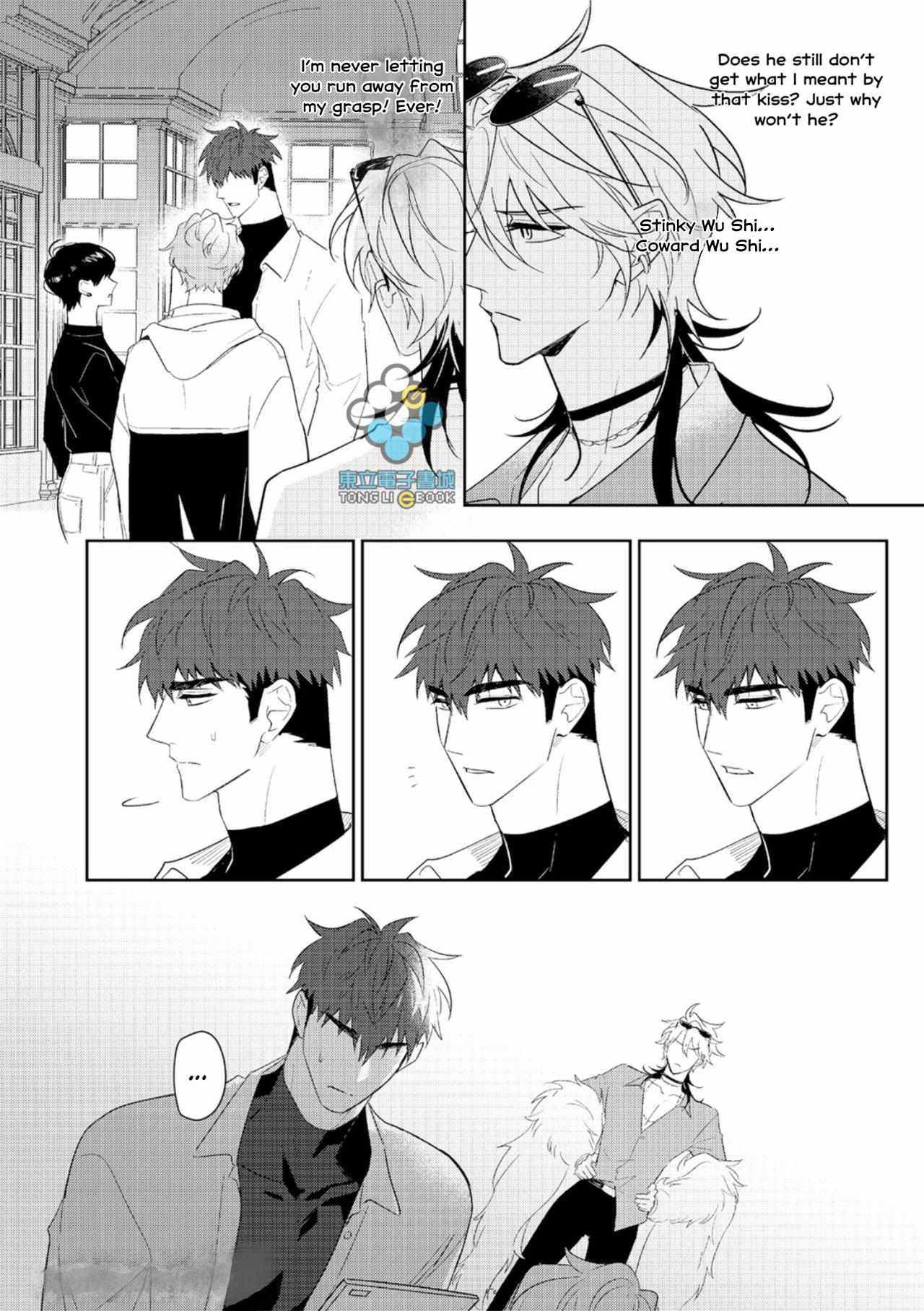 My Assistant Bf - chapter 6 - #5