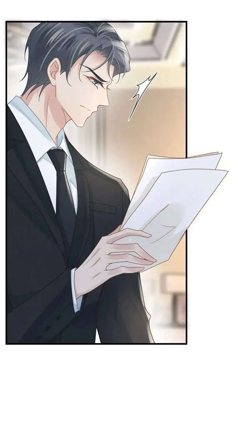 My Babe - chapter 49 - #5