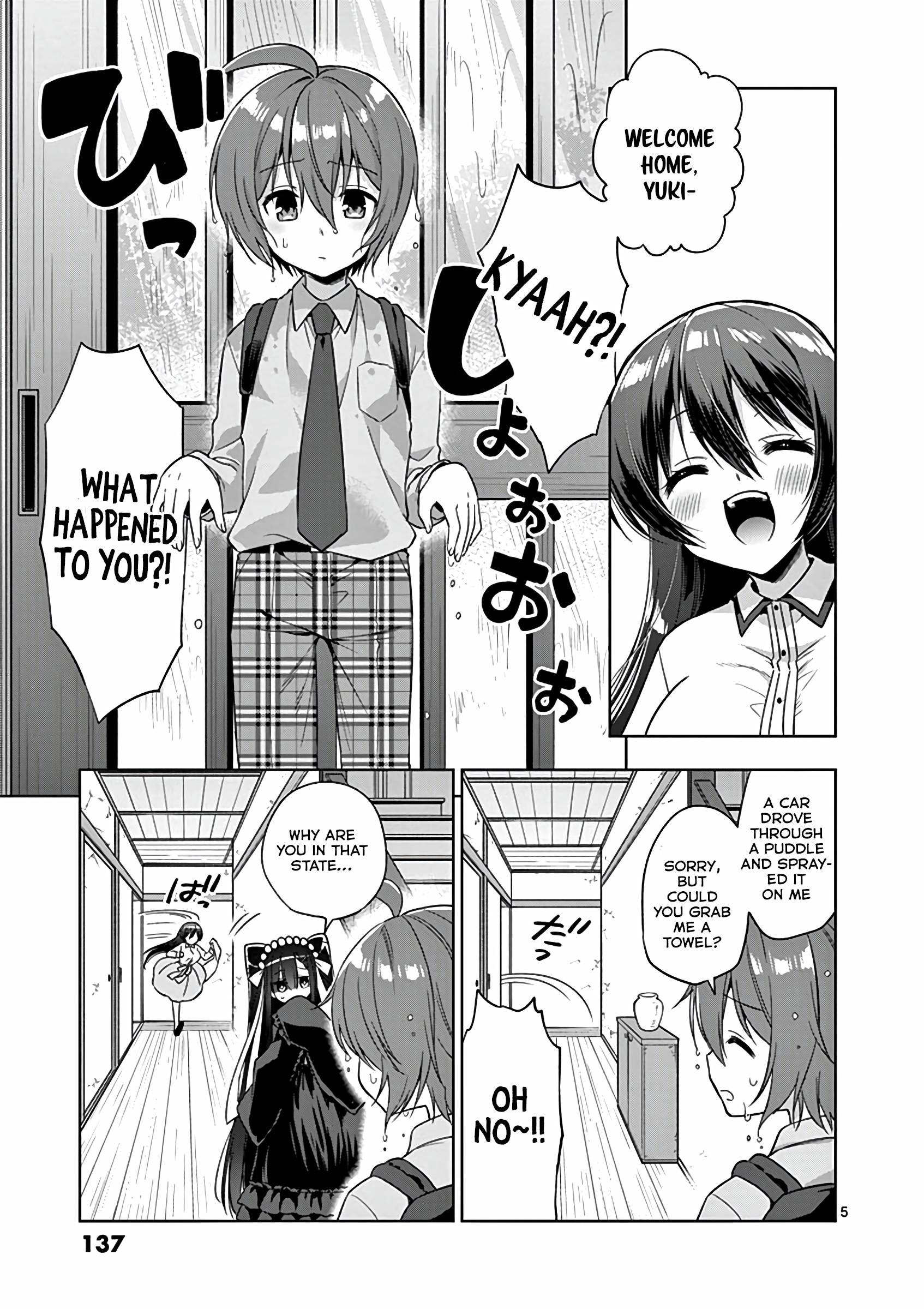 My Big Sister is Love Youkai - chapter 32 - #6
