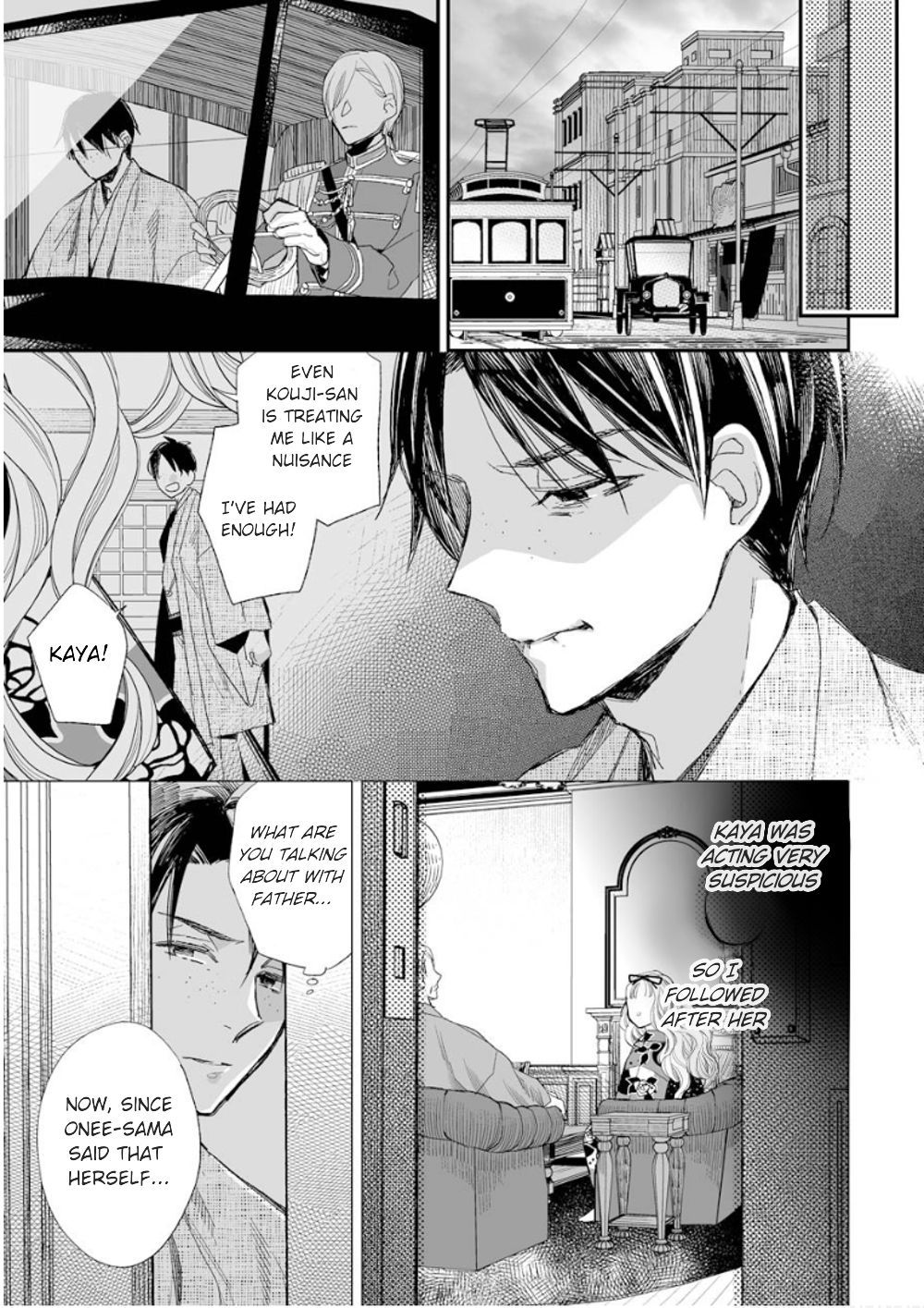 My Blissful Marriage - chapter 14 - #5