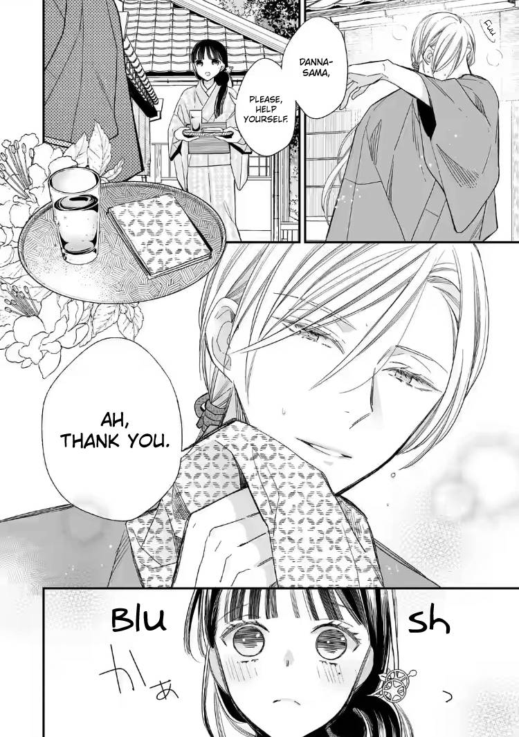 My Blissful Marriage - chapter 18 - #6