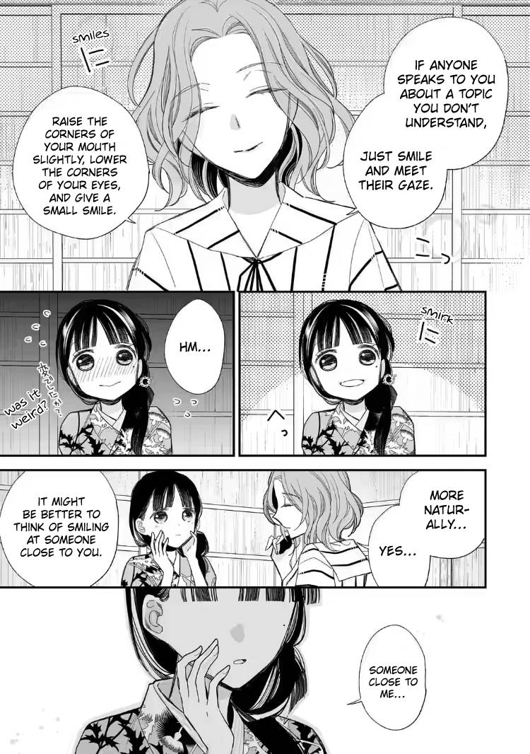 My Blissful Marriage - chapter 21 - #5