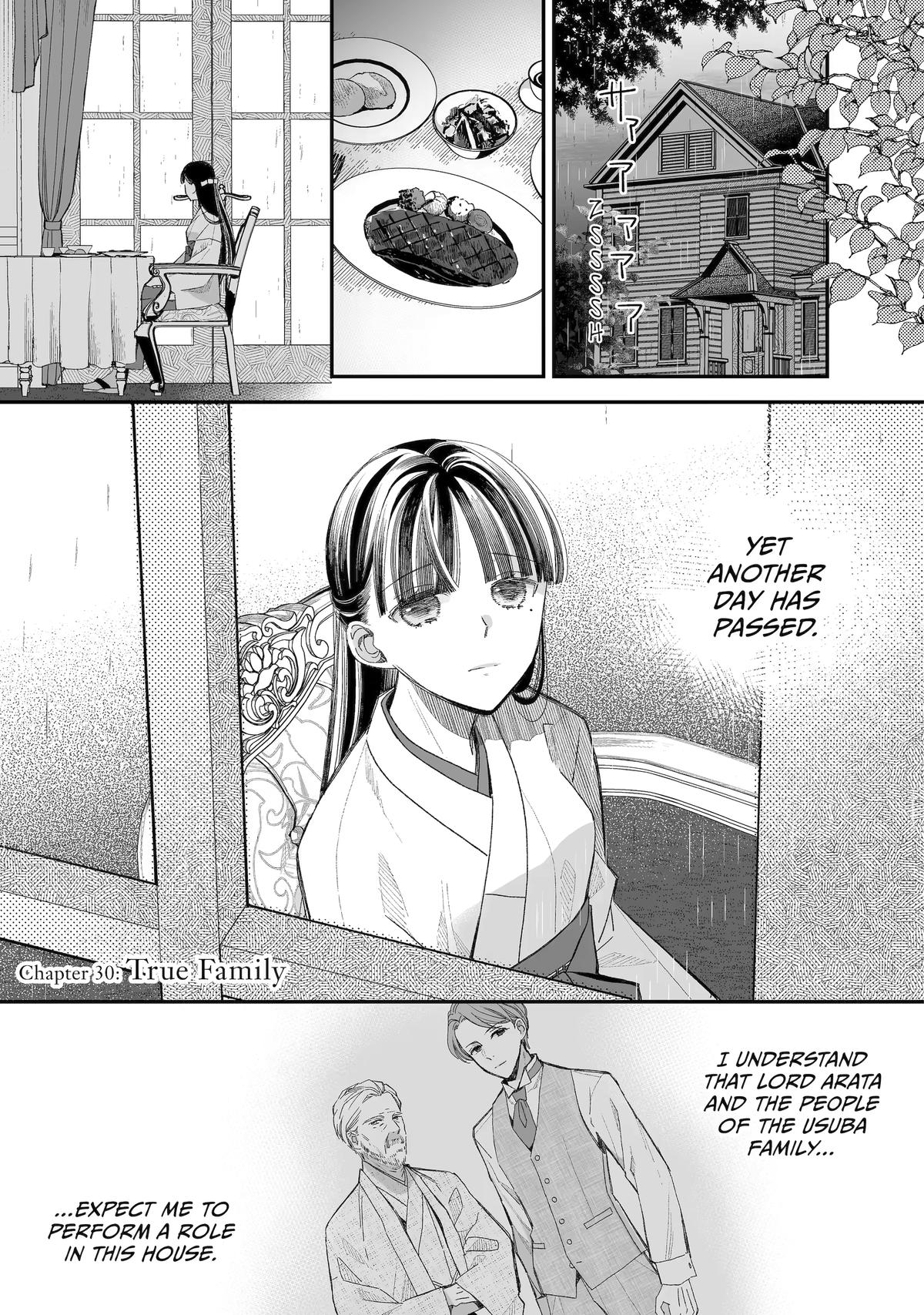 My Blissful Marriage - chapter 30 - #1