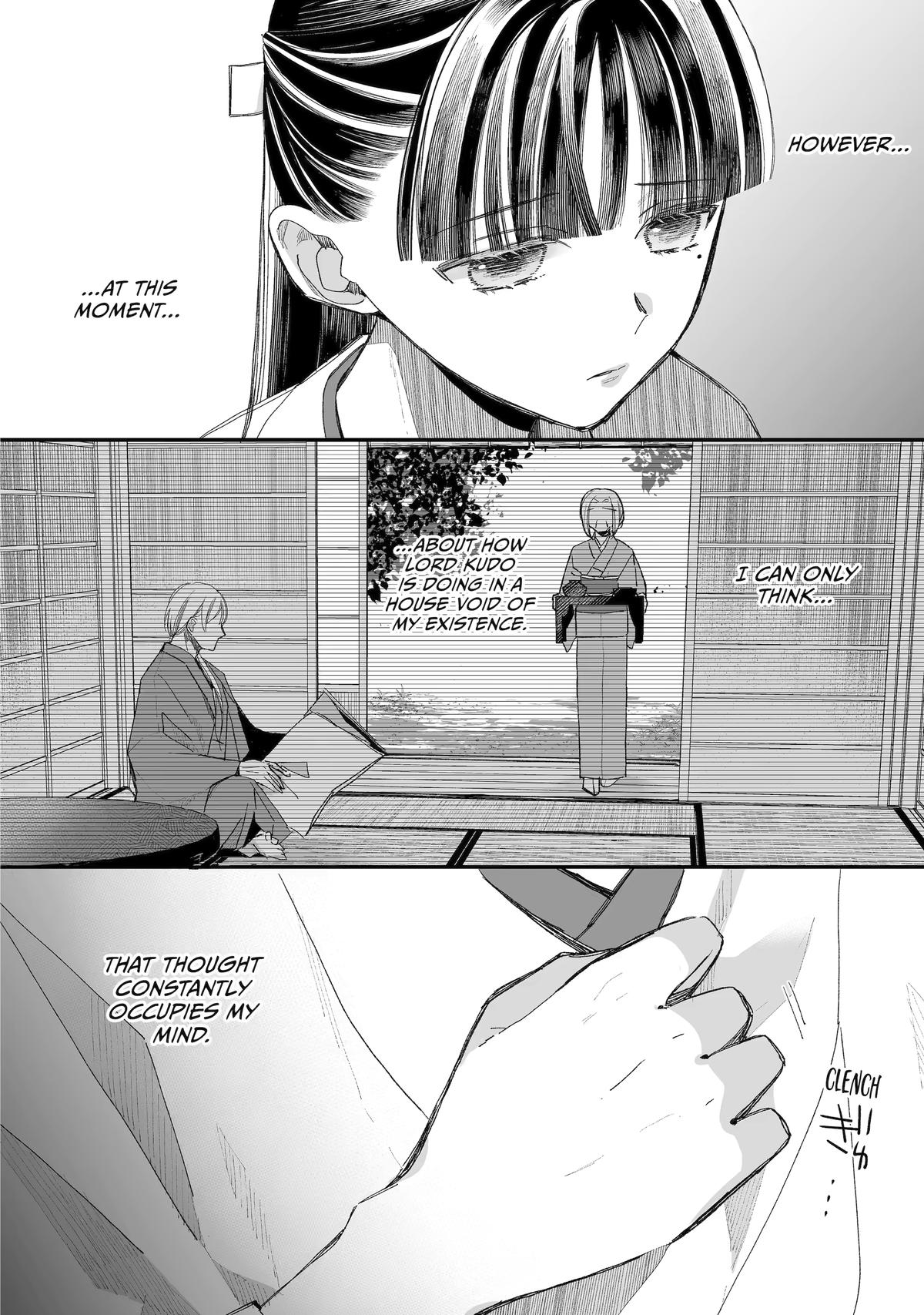 My Blissful Marriage - chapter 30 - #2