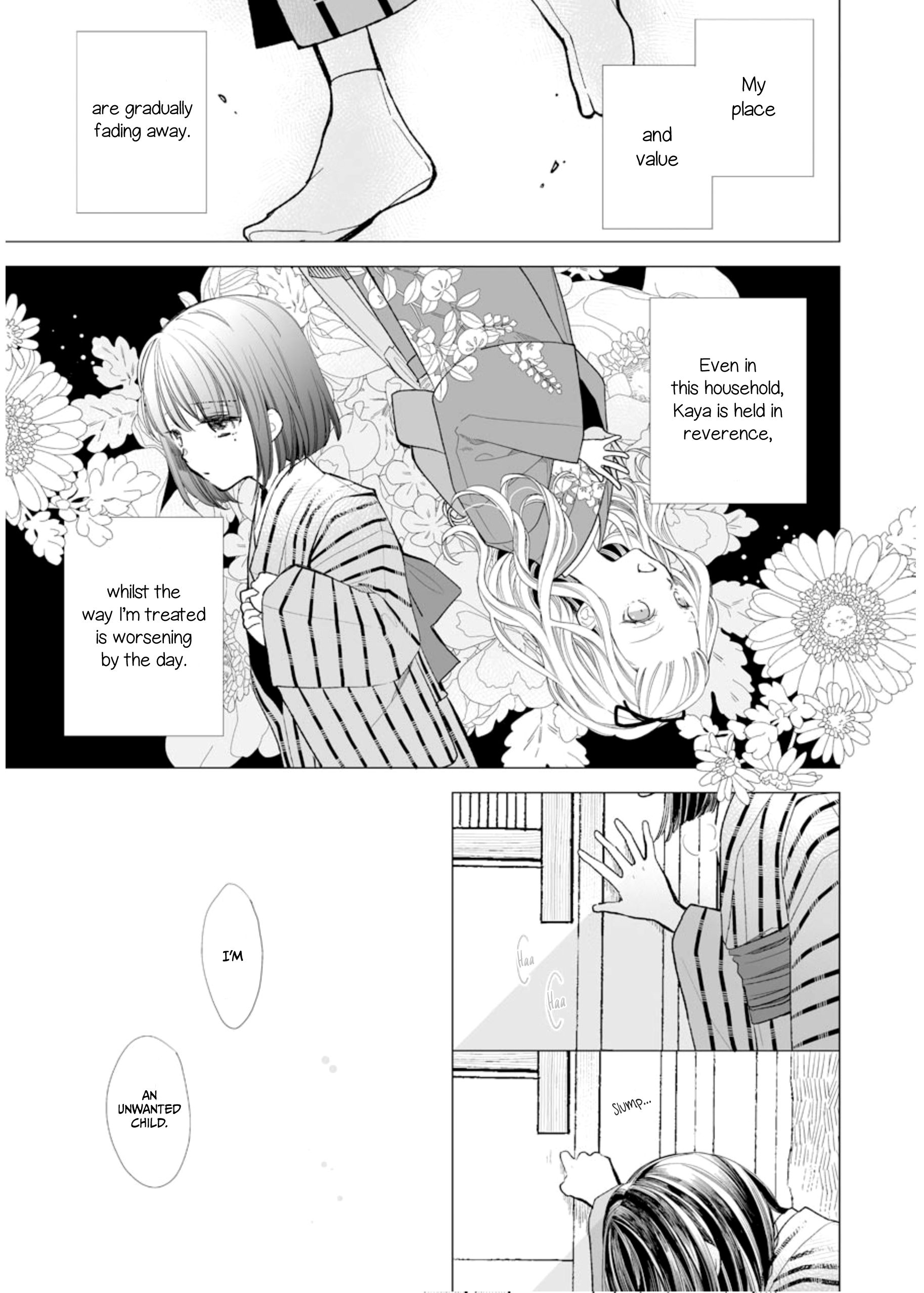 My Blissful Marriage - chapter 4 - #4