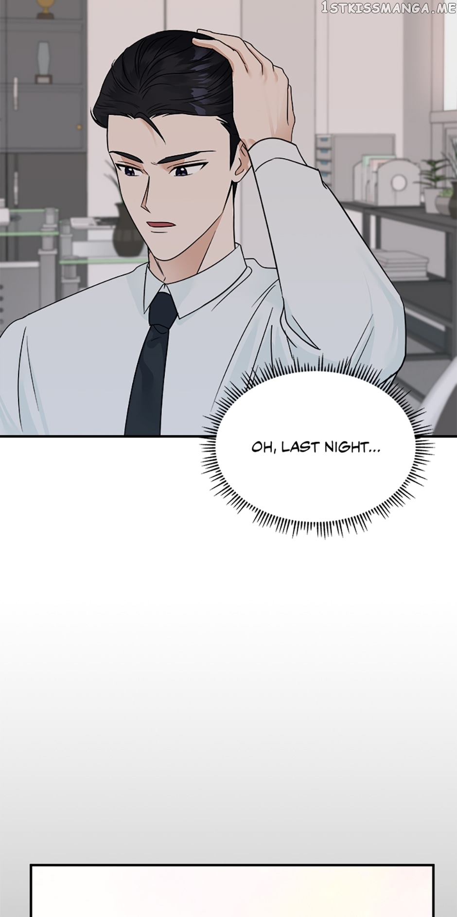 My Boss Can’T Sleep Without Me - chapter 17 - #6