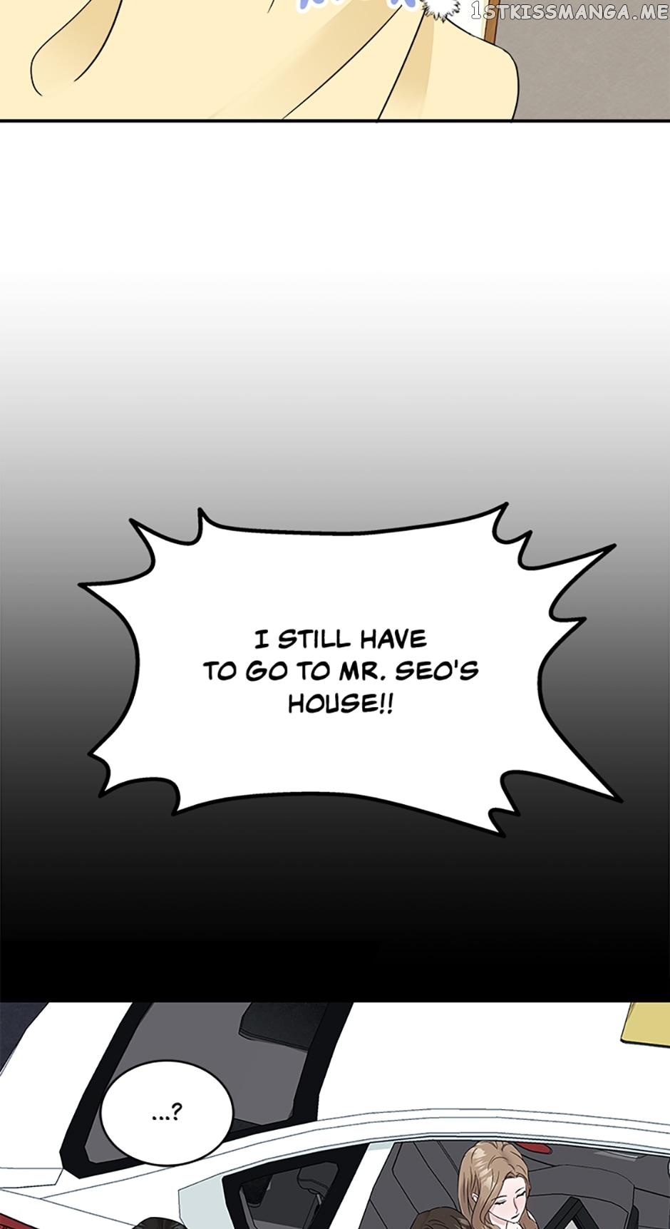 My Boss Can’T Sleep Without Me - chapter 31 - #5