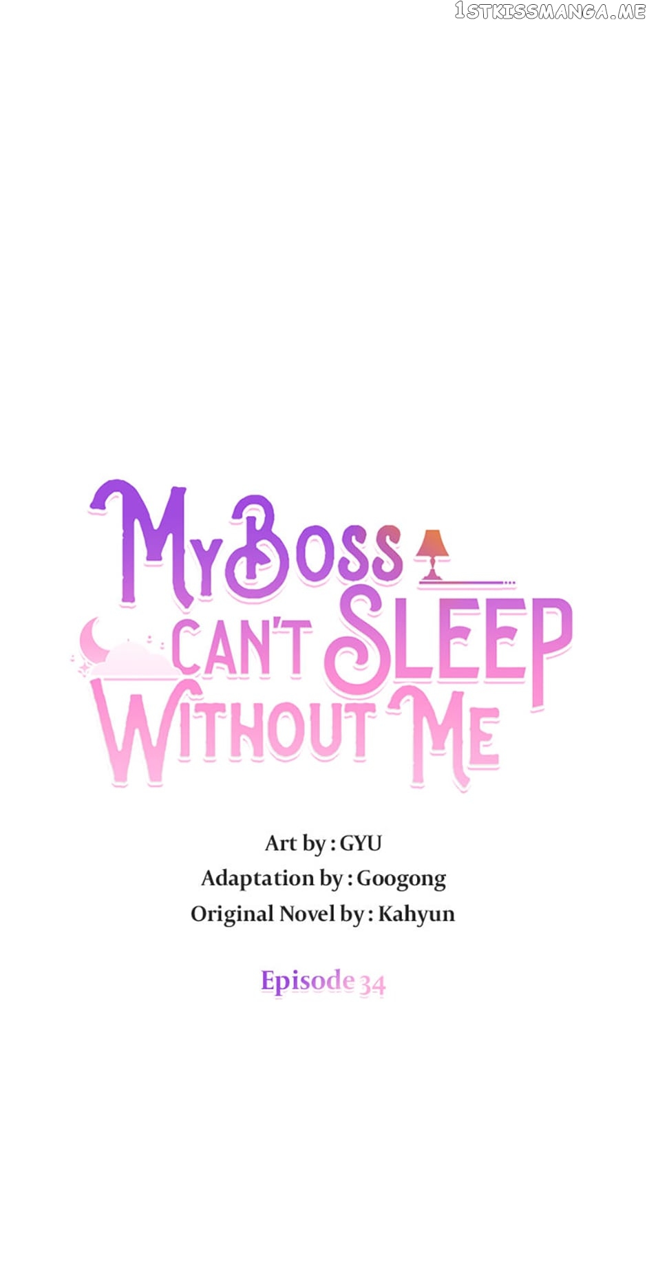 My Boss Can’t Sleep Without Me - chapter 34 - #6