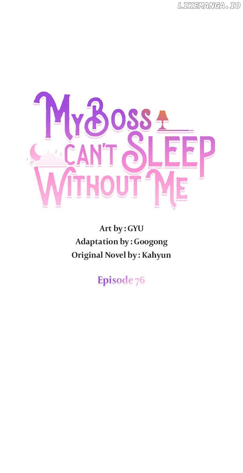 My Boss Can’T Sleep Without Me - chapter 76 - #3