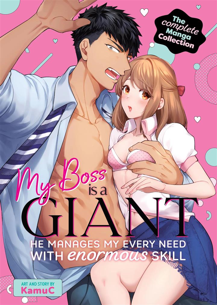 My Boss is a Giant: He Manages My Every Need With Enormous Skill  The Complete Collection - chapter 1 - #2