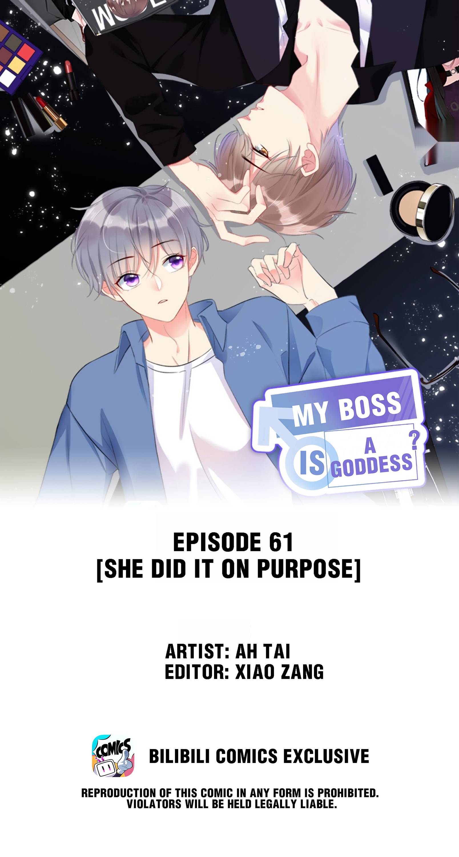 My Boss is a Goddess - chapter 61 - #1