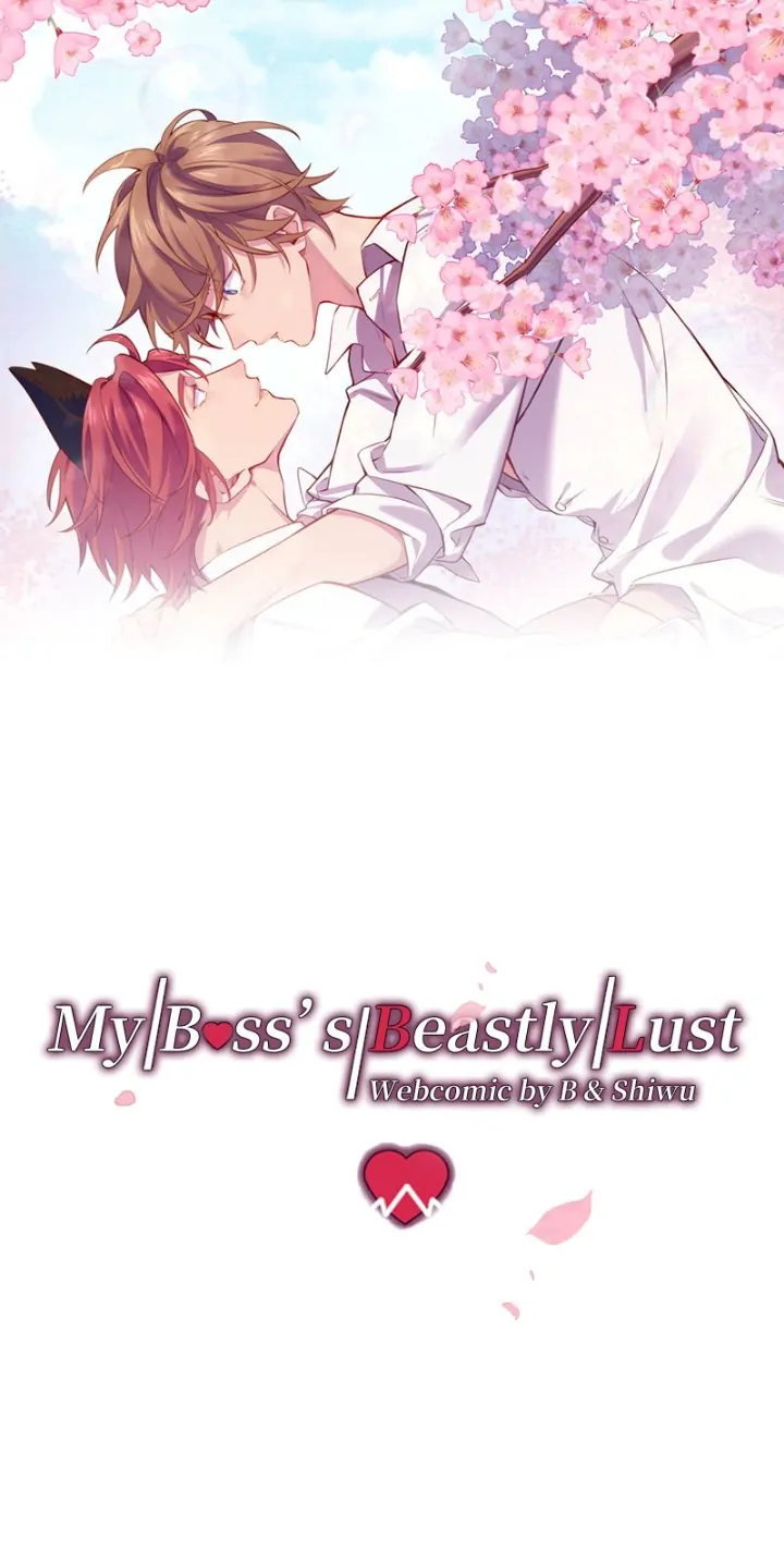 My Boss’s Beastly Lush - chapter 52 - #1
