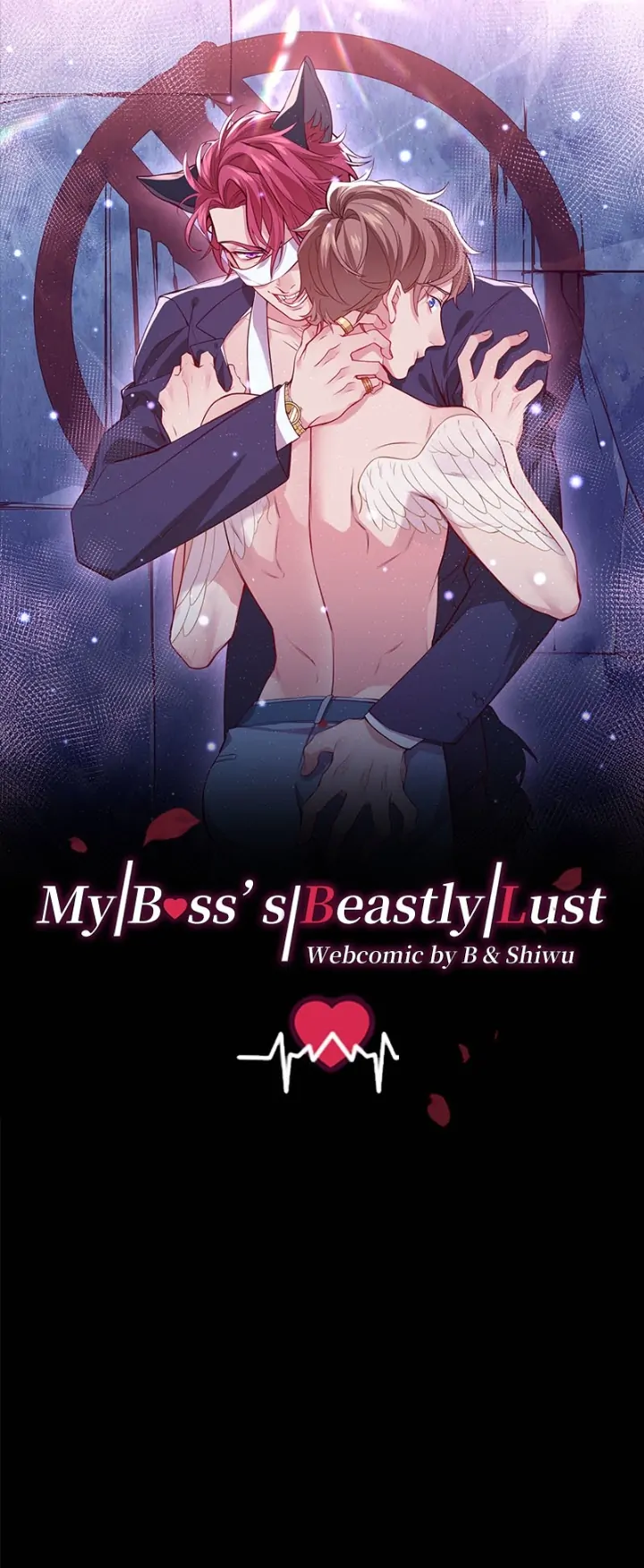 My Boss’s Beastly Lush - chapter 75 - #2