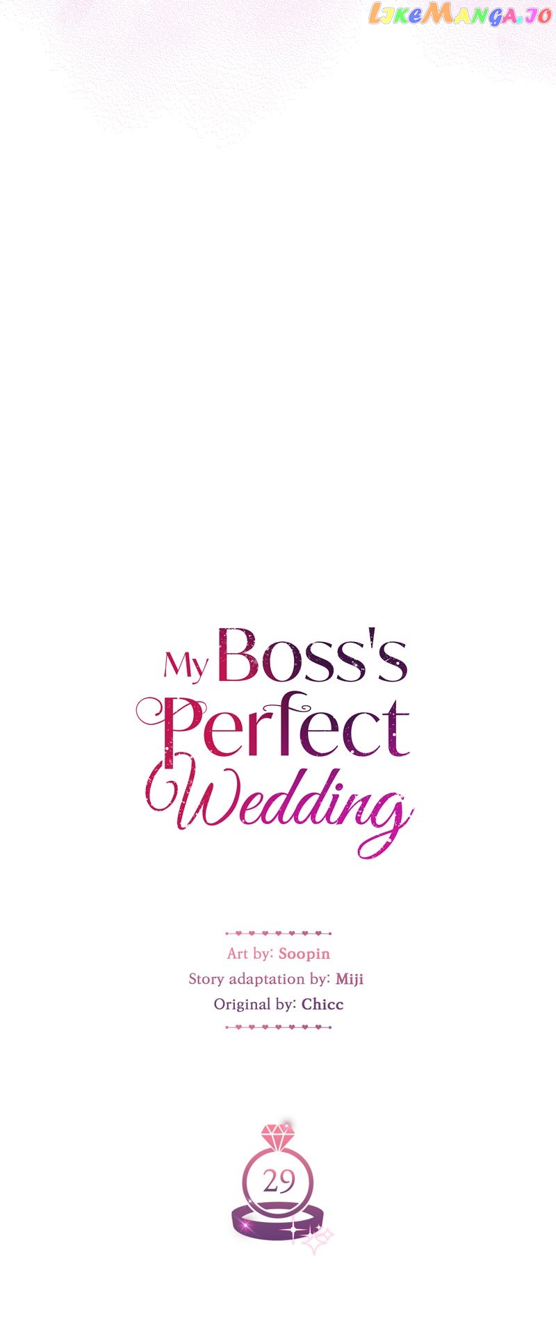My Boss’s Perfect Wedding - chapter 29 - #3