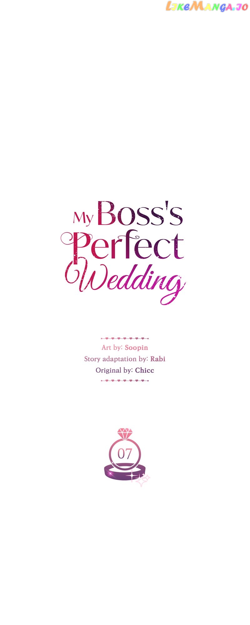 My Boss’S Perfect Wedding - chapter 7 - #1