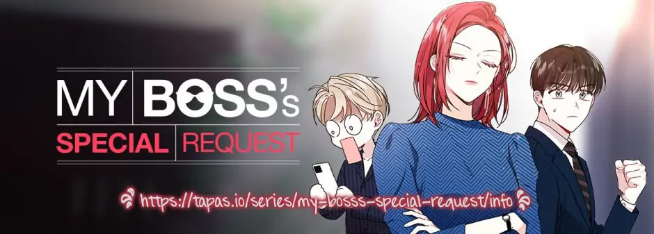 My Boss’s Special Request - chapter 14 - #1