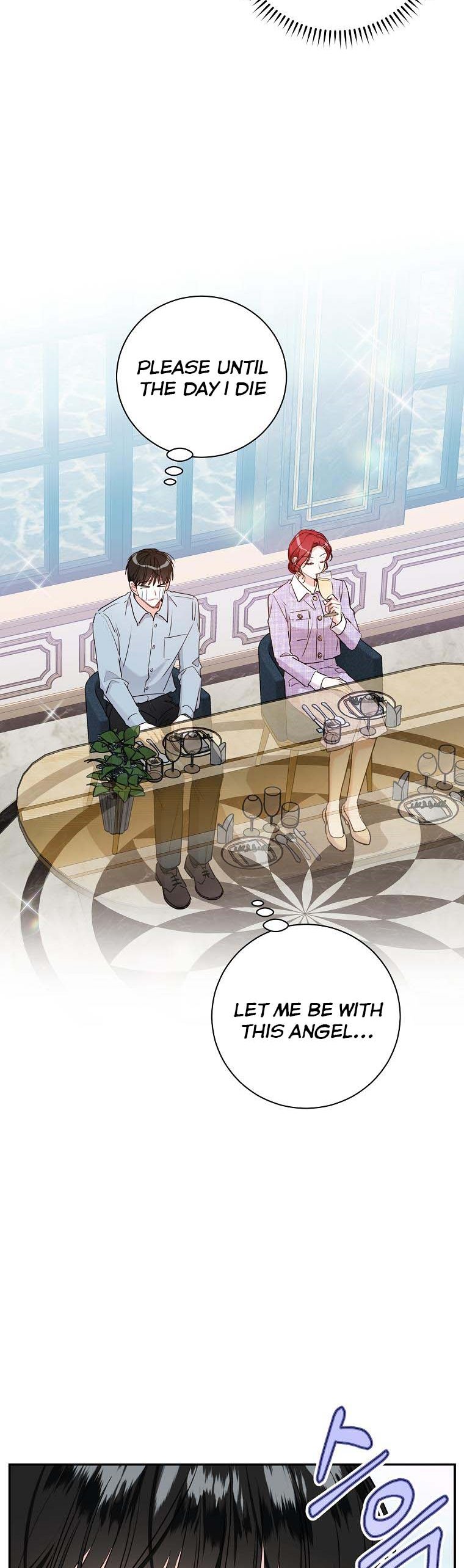 My Boss’s Special Request - chapter 75 - #2