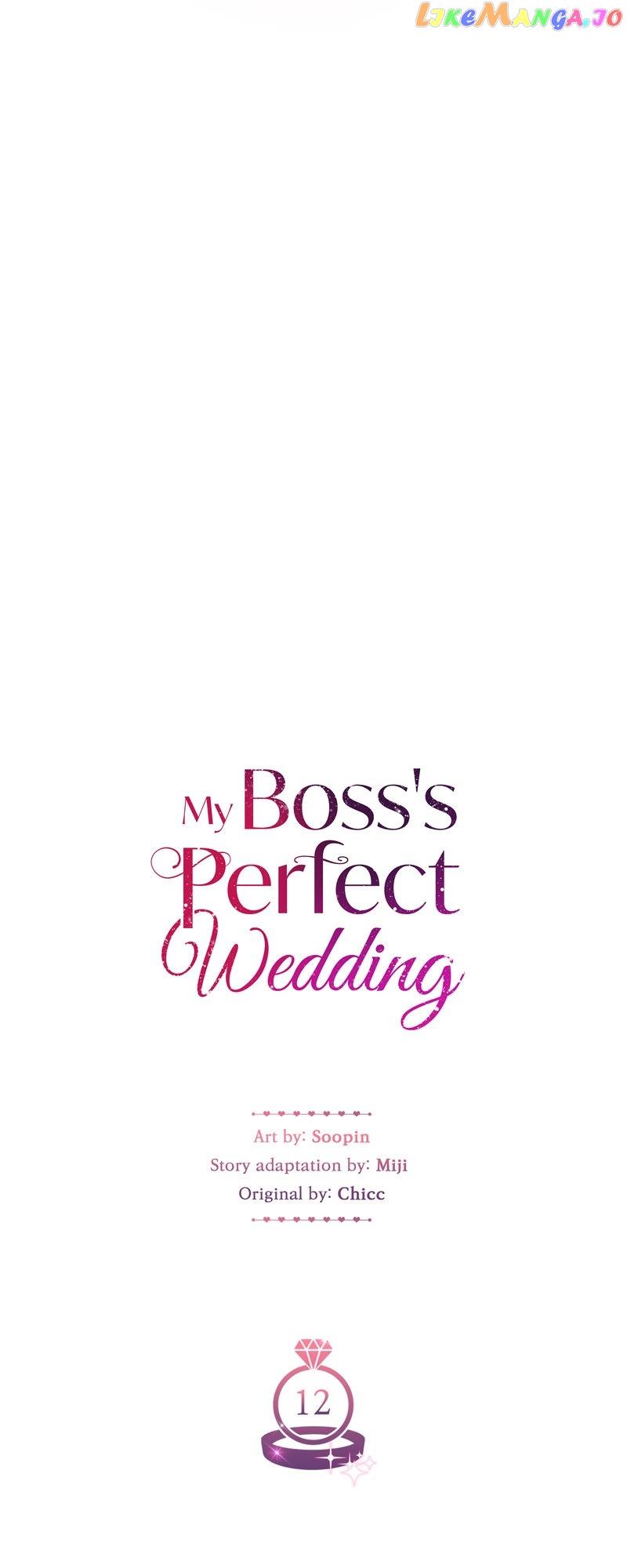 My Bosss’s Perfect Wedding - chapter 12 - #4