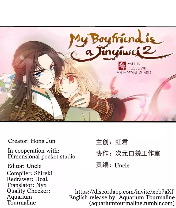 My Boyfriend is a Jinyiwei - chapter 104 - #1