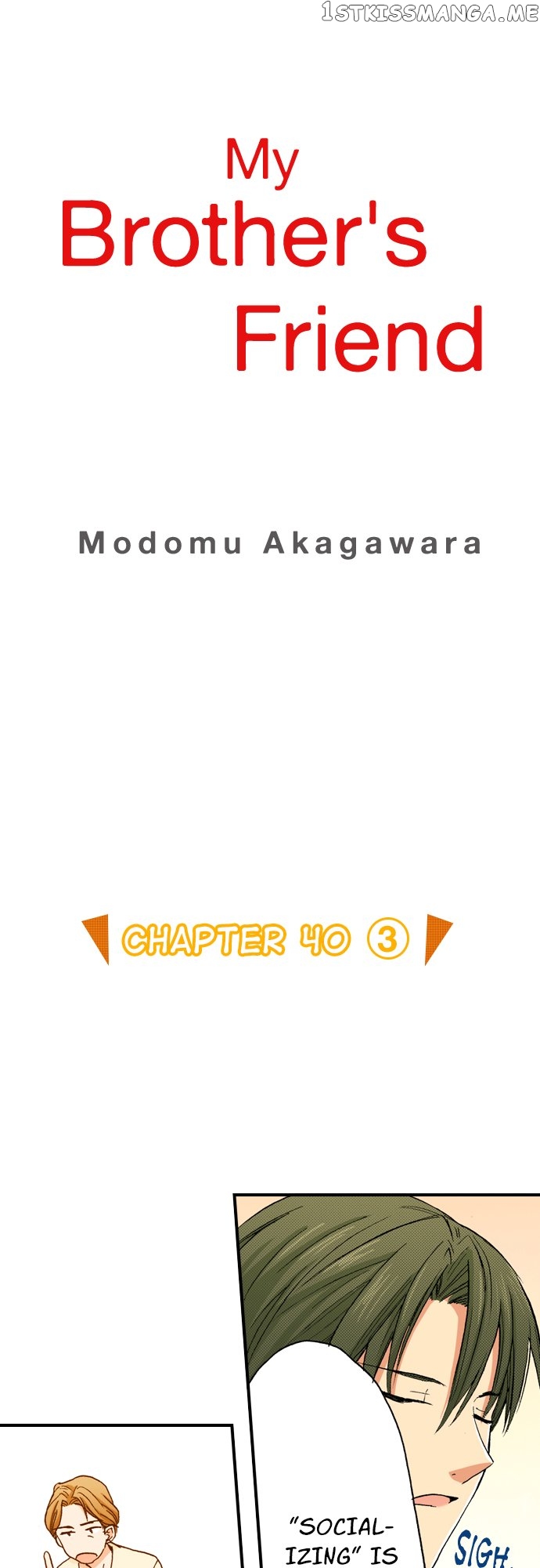 My Brother’S Friend - chapter 123 - #1