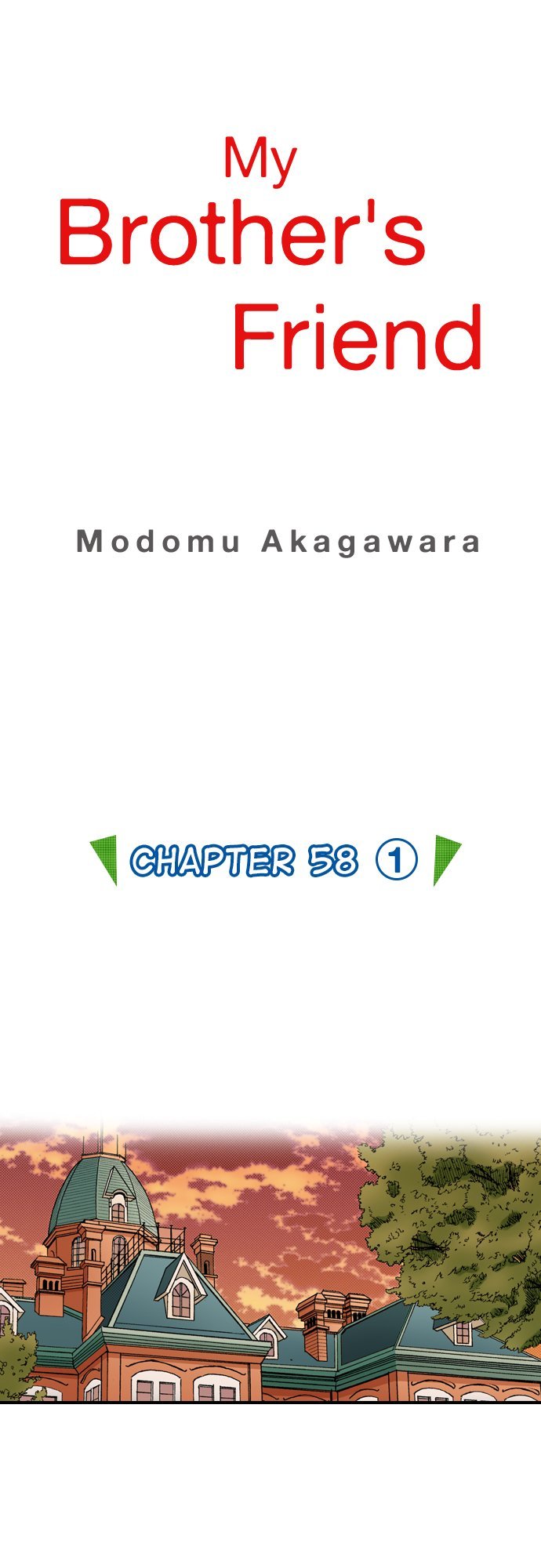 My Brother’S Friend - chapter 167 - #1