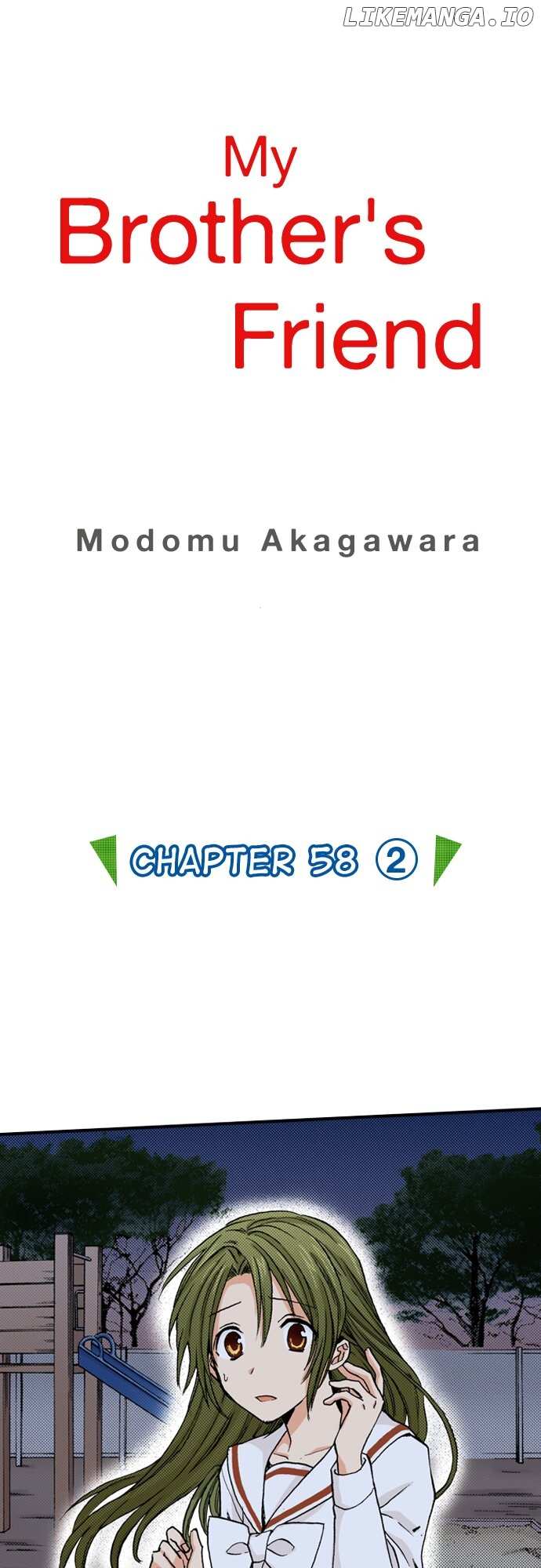 My Brother’S Friend - chapter 168 - #1