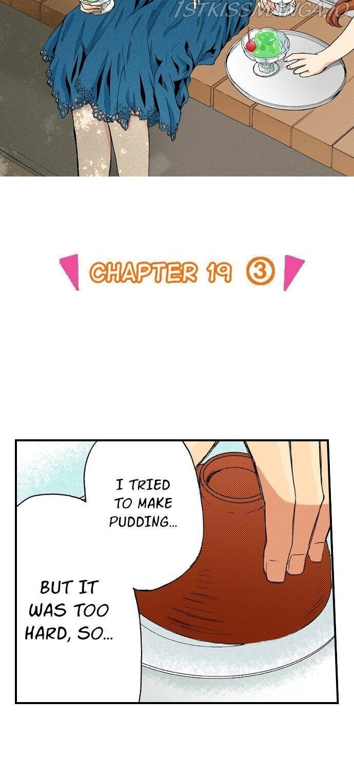 My Brother’S Friend - chapter 62 - #2