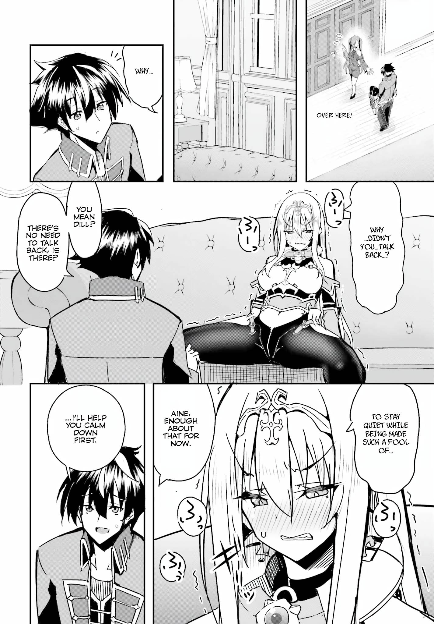 My childhood friend who I used to train swordsmanship with became a slave, so I, as an S-Rank adventurer decided to buy her and protect her. - chapter 3 - #3