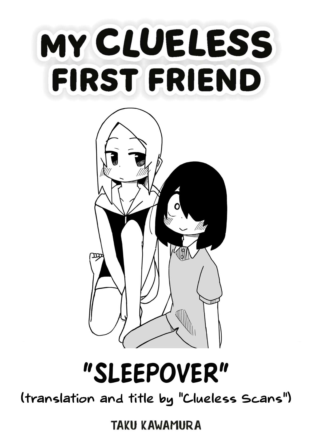My Clueless First Friend - Side Stories - chapter 10 - #1