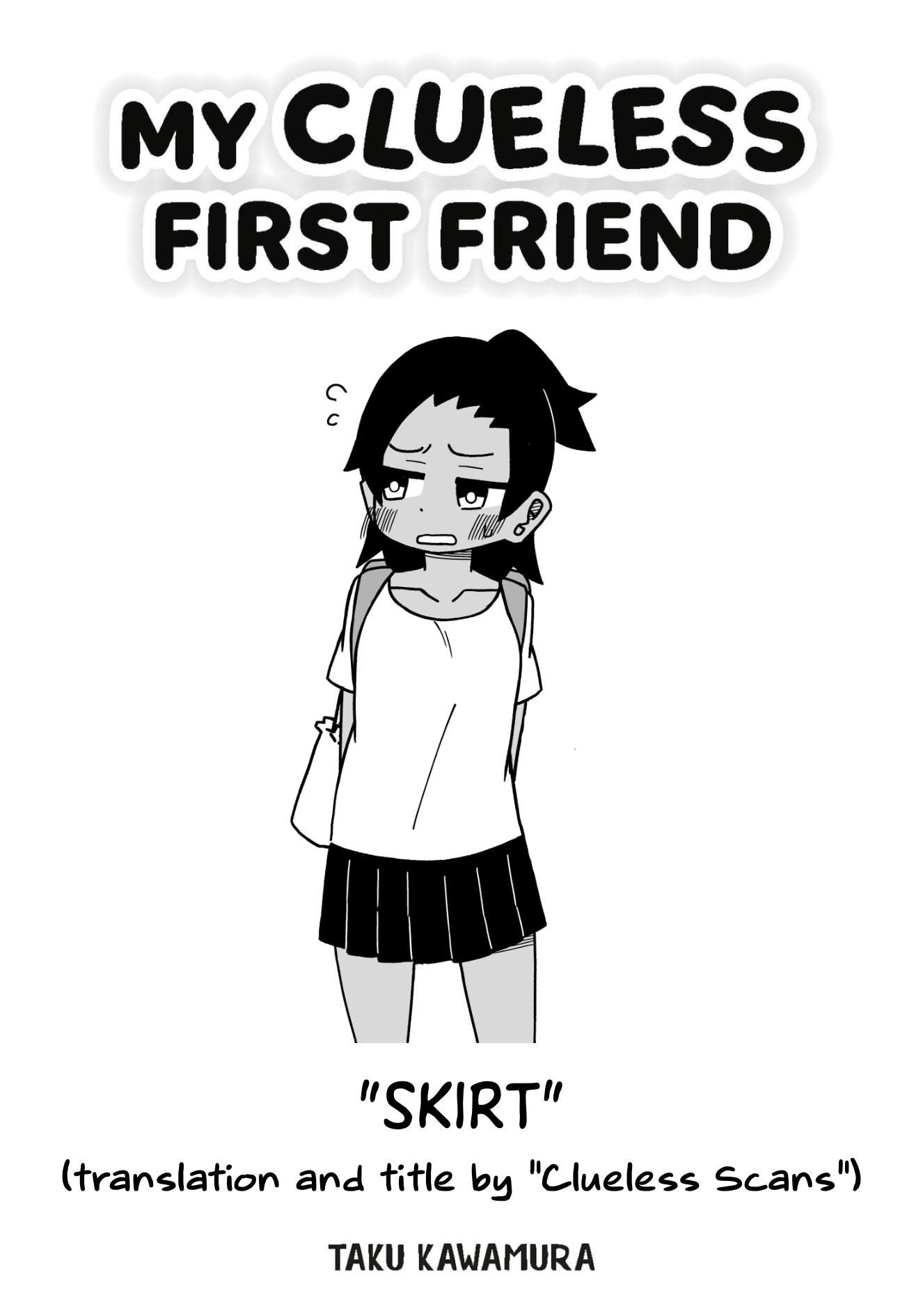 My Clueless First Friend - Side Stories - chapter 13 - #1