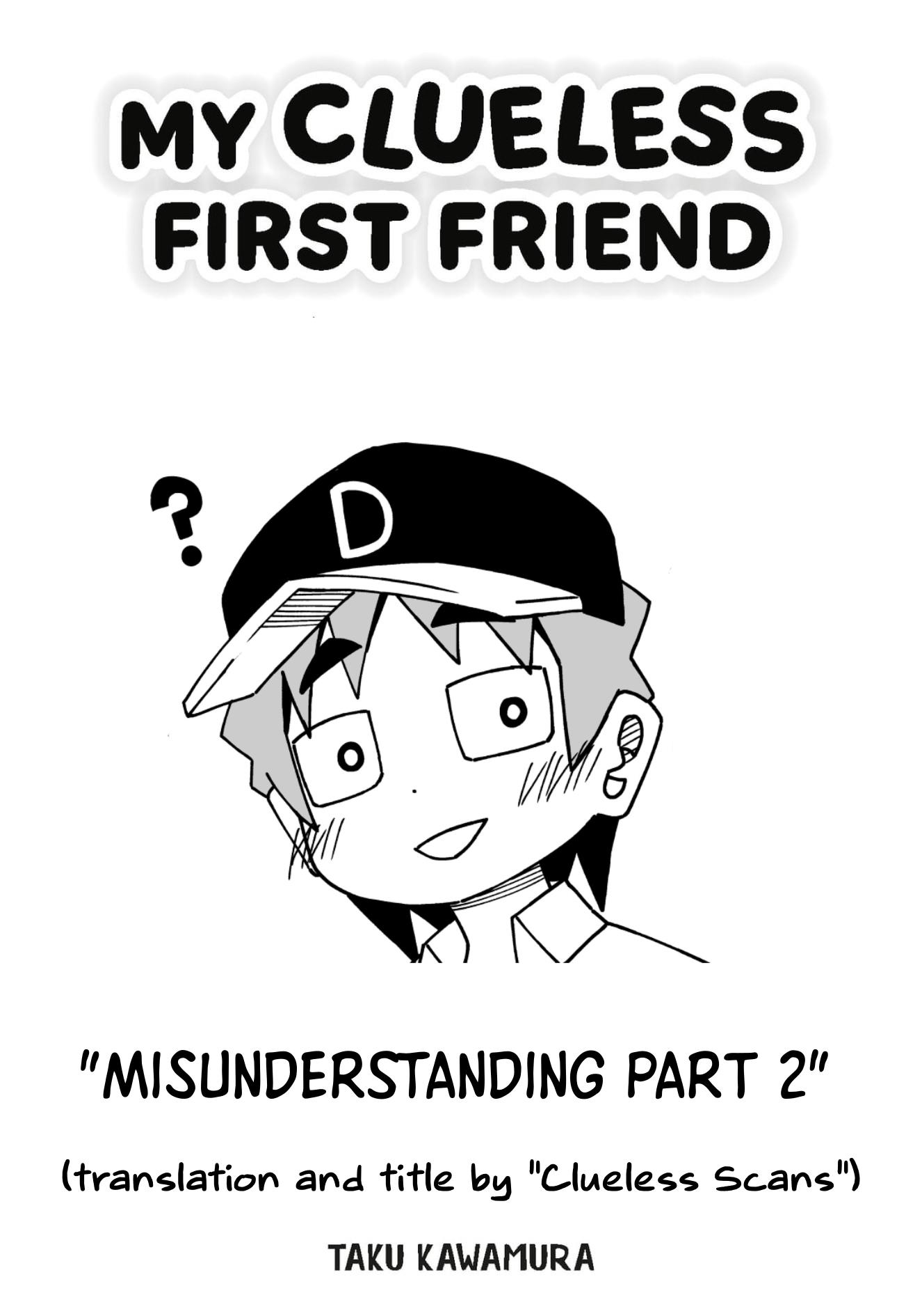 My Clueless First Friend - Side Stories - chapter 23 - #1