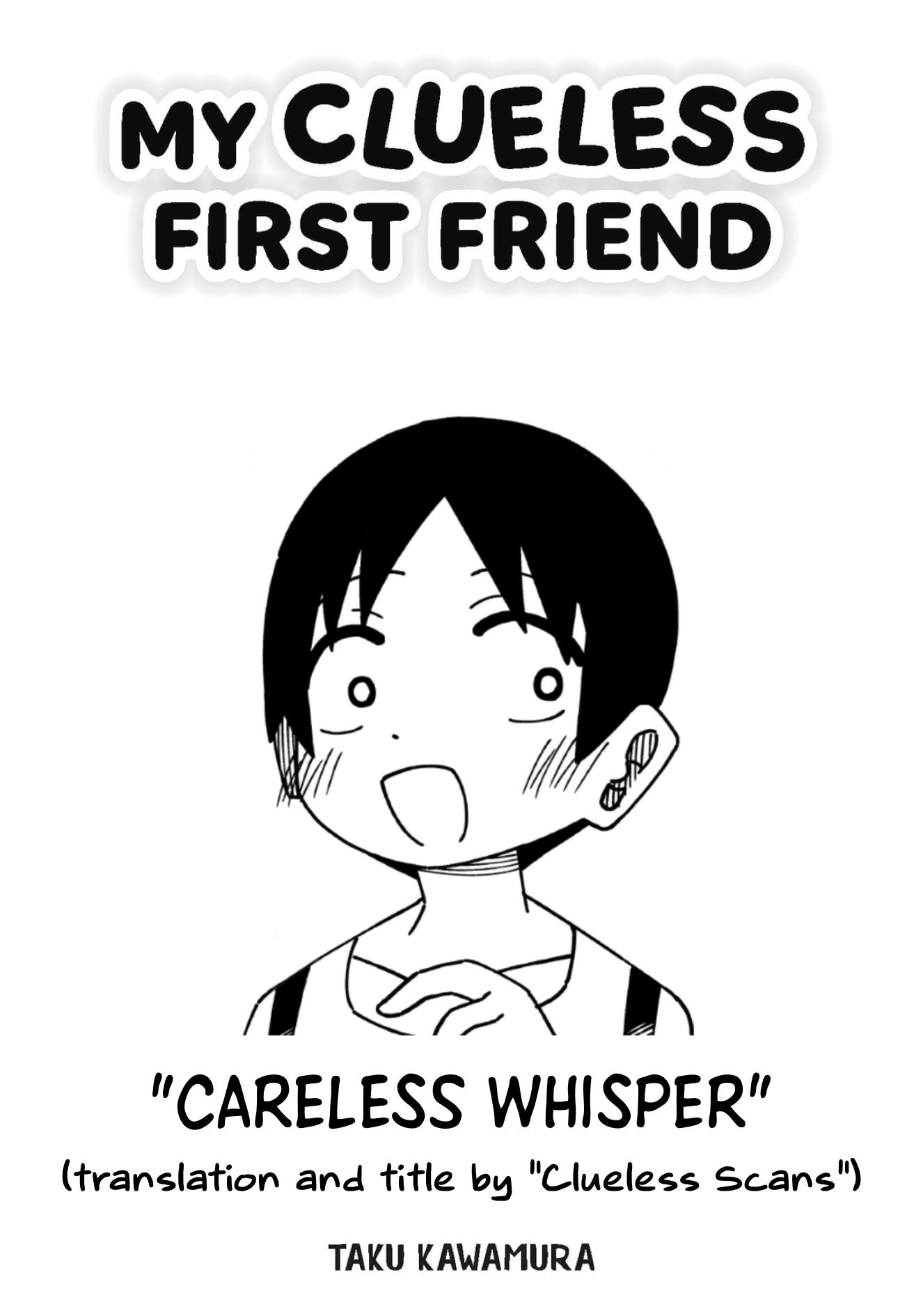 My Clueless First Friend - Side Stories - chapter 24 - #1