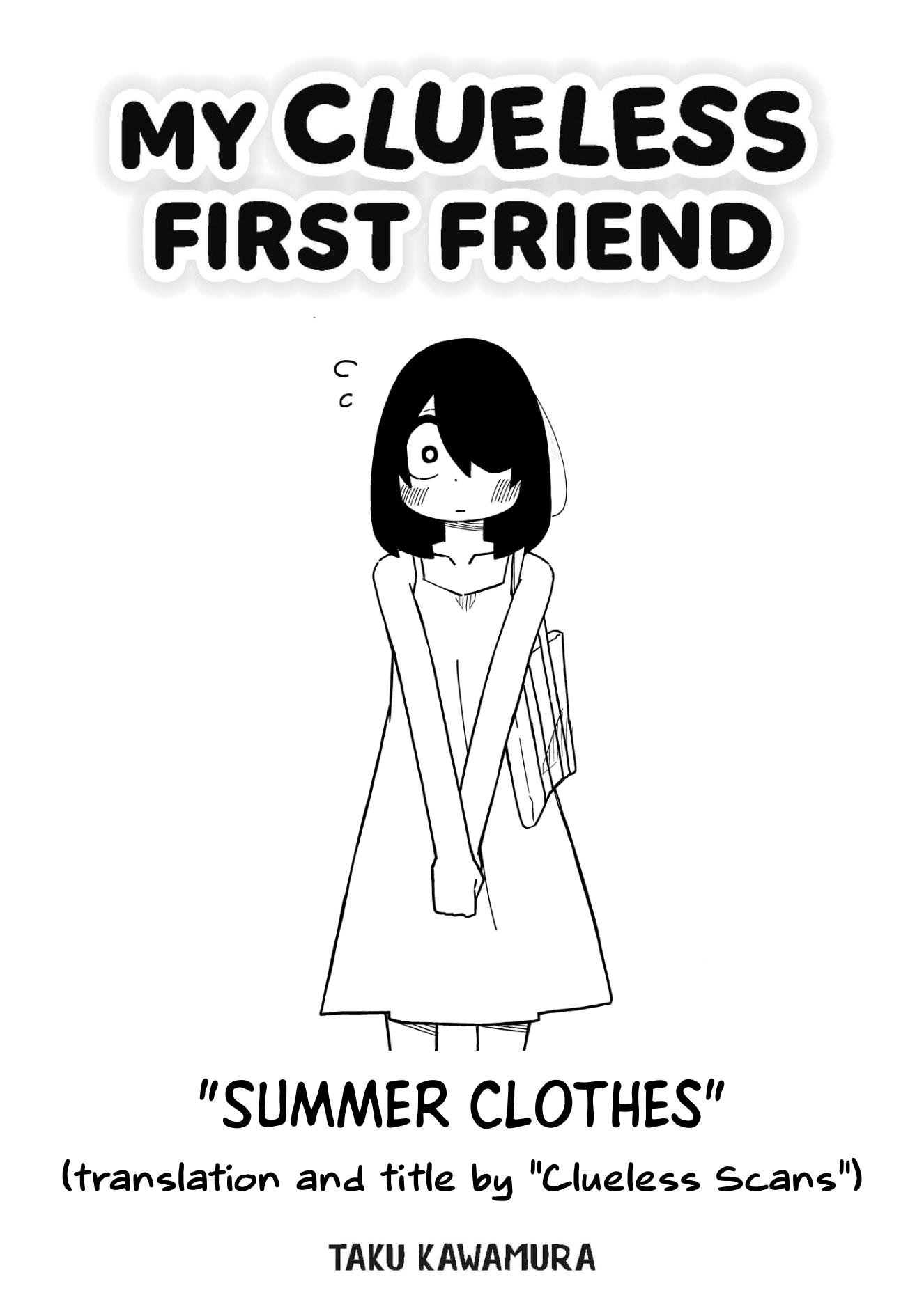 My Clueless First Friend - Side Stories - chapter 4 - #1