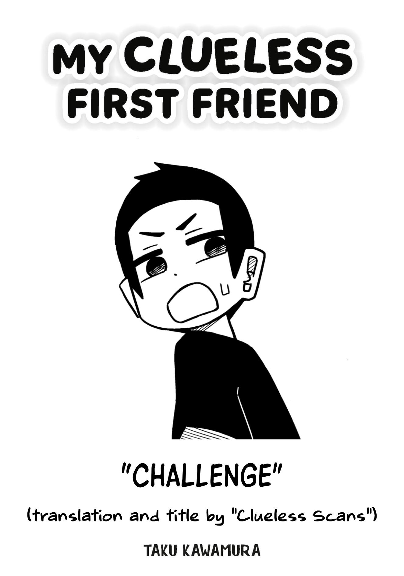 My Clueless First Friend - Side Stories - chapter 6 - #1