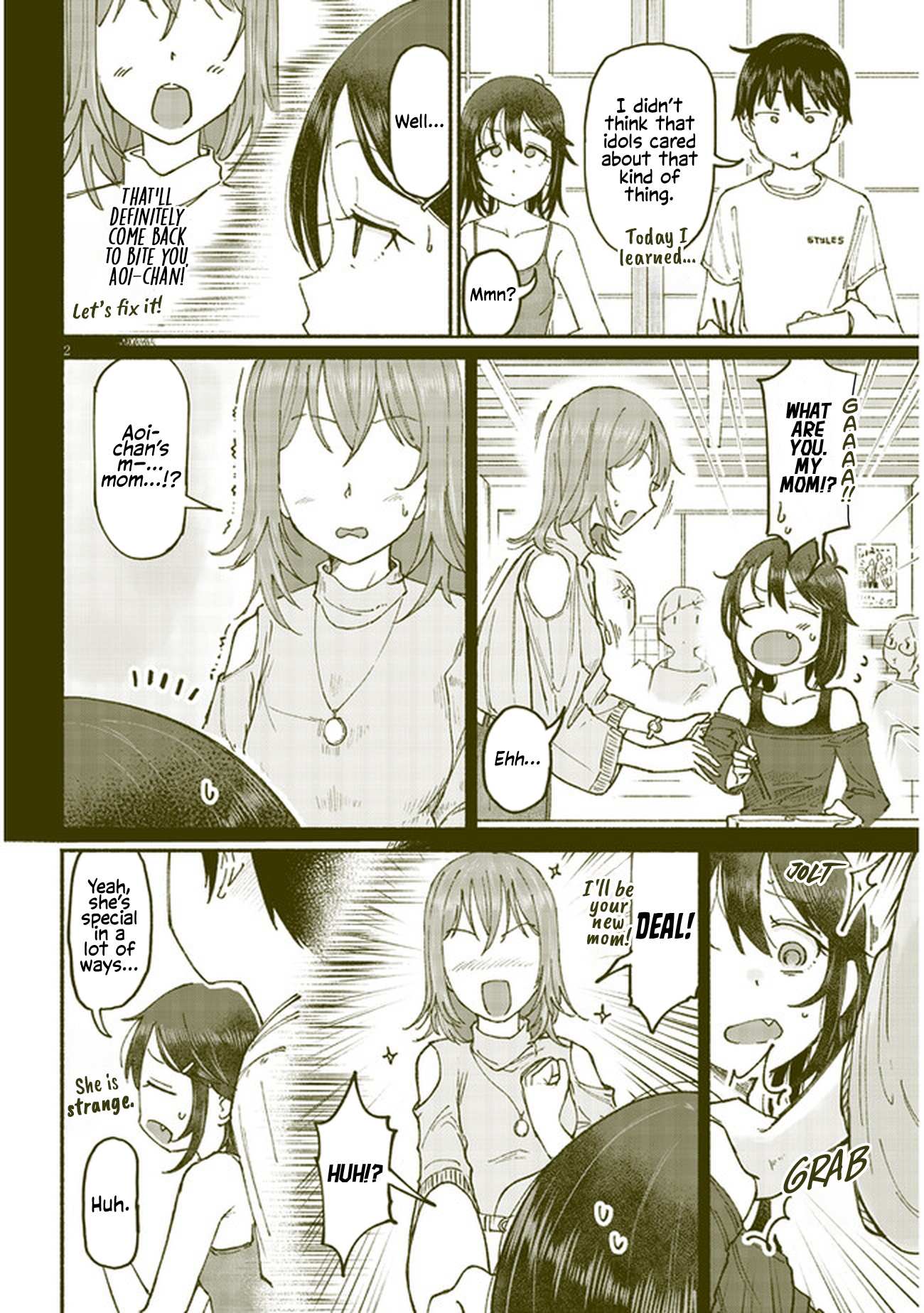 My Cousin - chapter 11.5 - #2