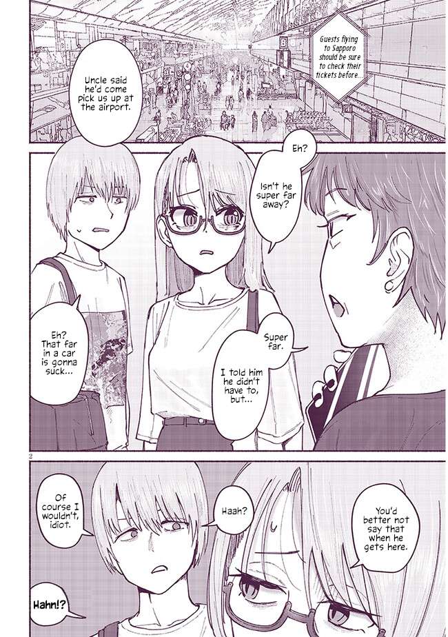My Cousin - chapter 7 - #2