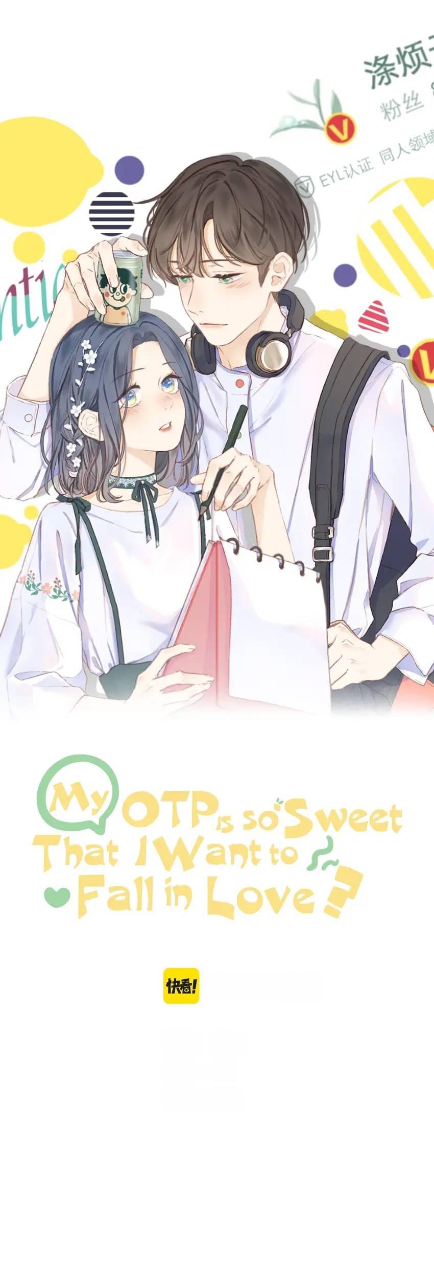 My Cp Is So Sweet That I Want To Have A Love Affair - chapter 82 - #2