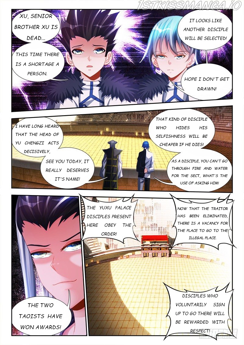 My Cultivator Girlfriend - chapter 144 - #1
