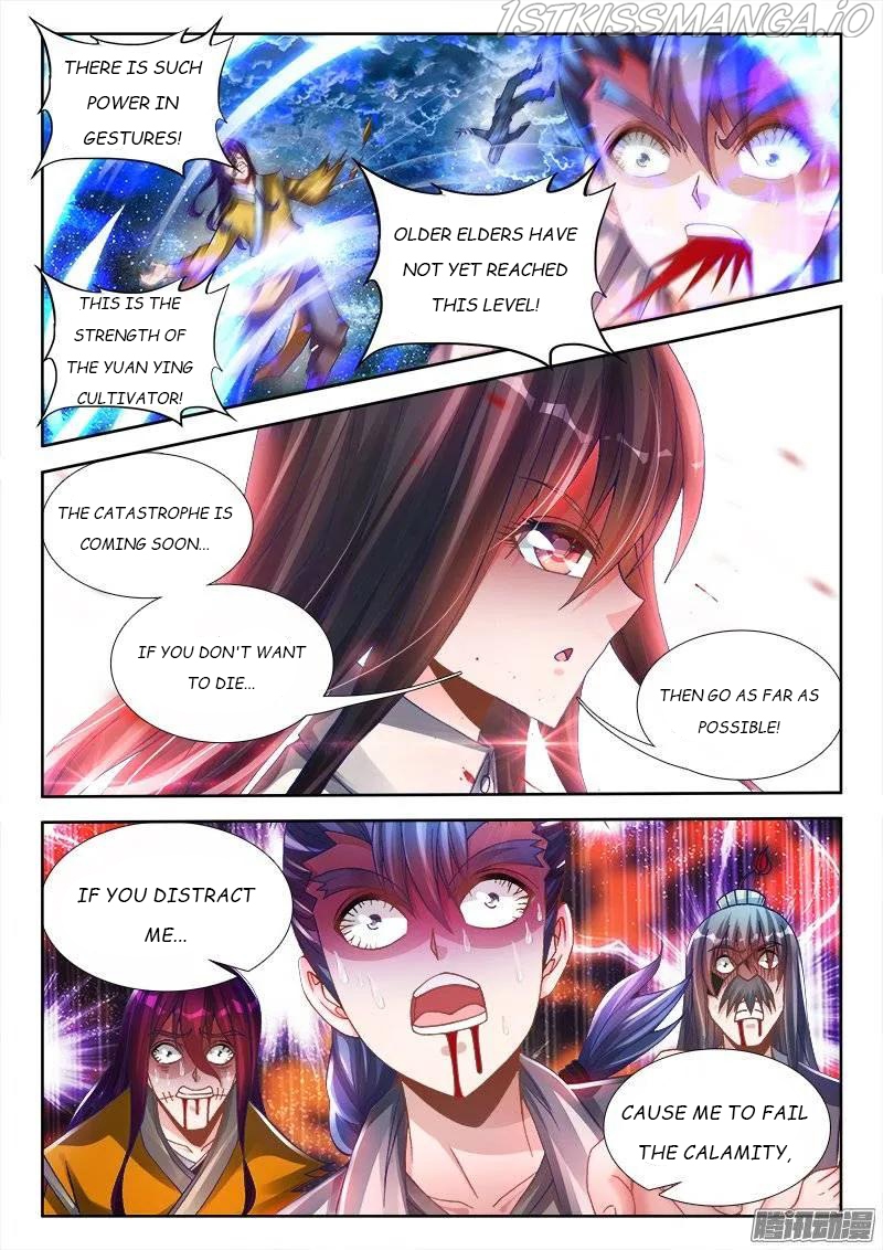 my Cultivator Girlfriend - chapter 220 - #2