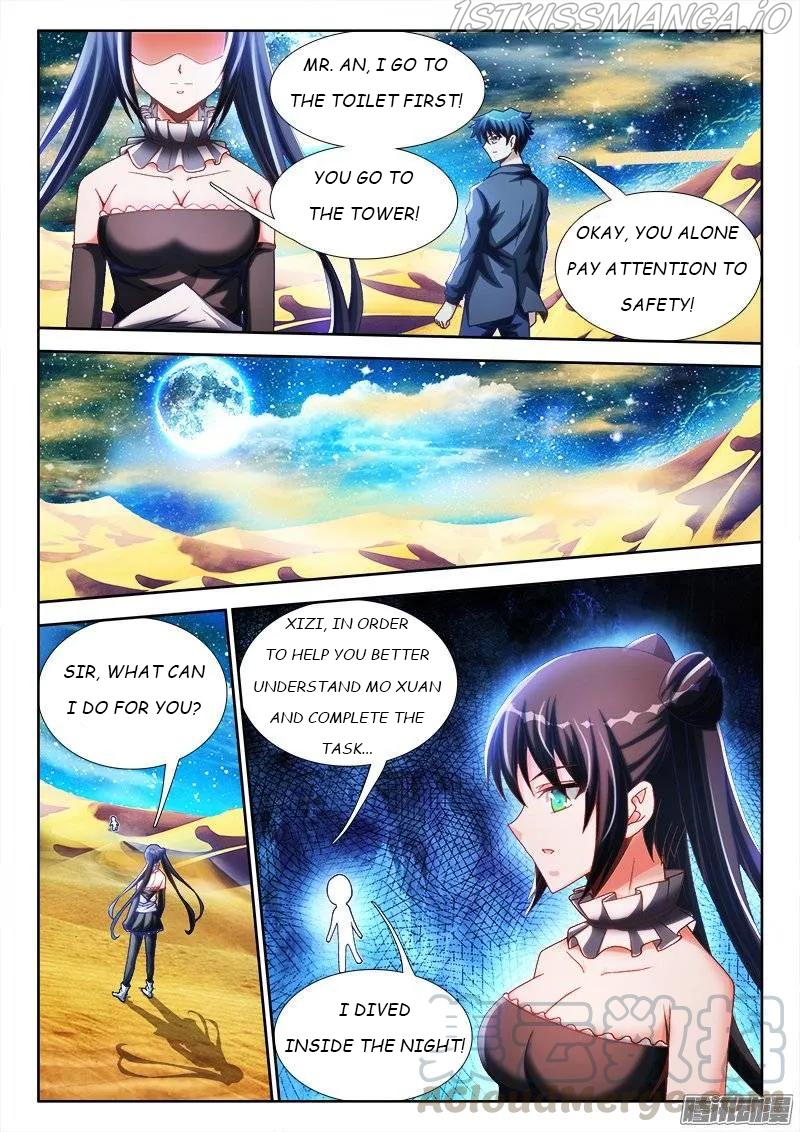 My Cultivator Girlfriend - chapter 230 - #3