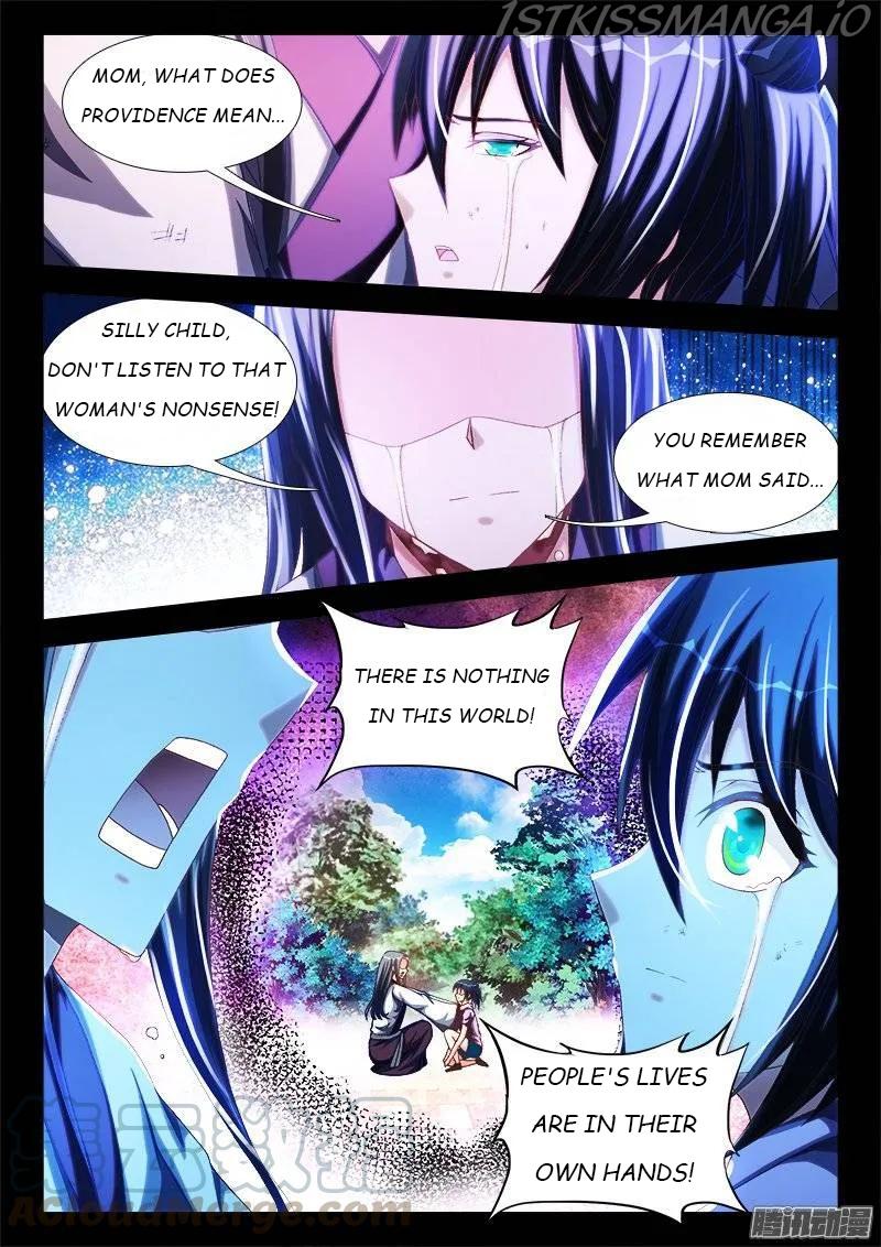 My Cultivator Girlfriend - chapter 241 - #5