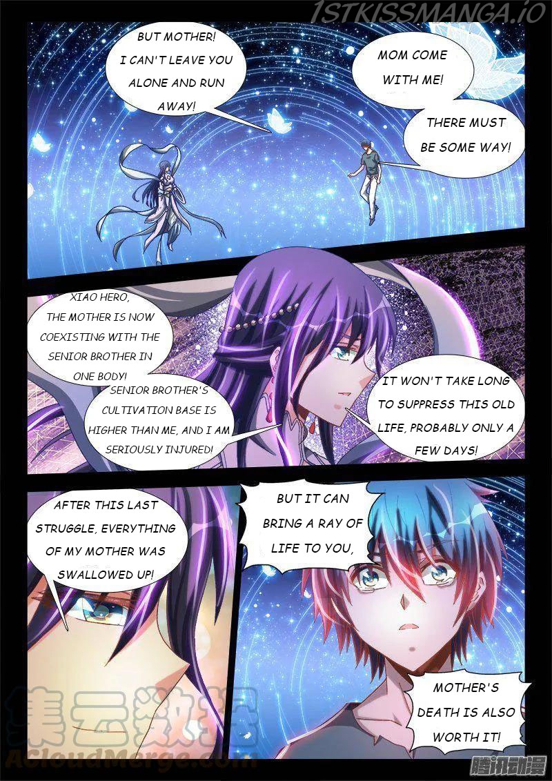 My Cultivator Girlfriend - chapter 274 - #1