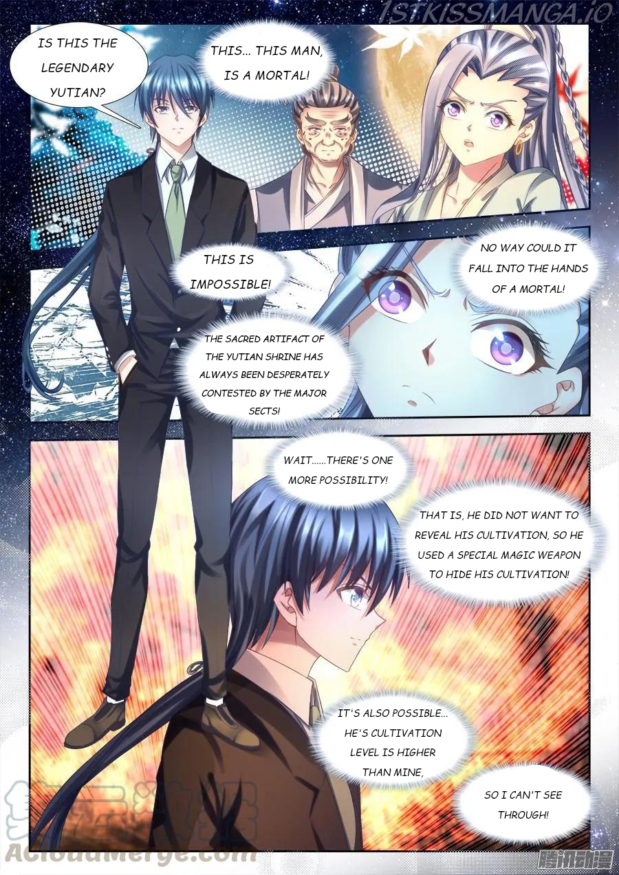 My Cultivator Girlfriend - chapter 310 - #1