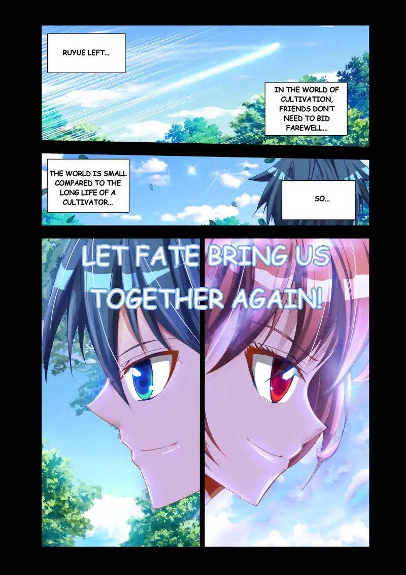 My Cultivator Girlfriend - chapter 36 - #5