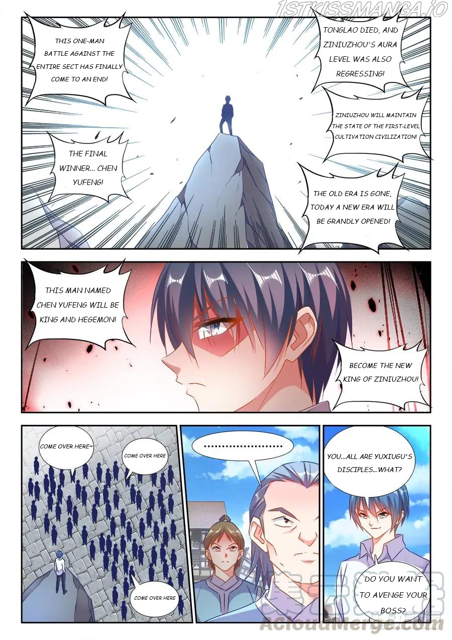 My Cultivator Girlfriend - chapter 421 - #3