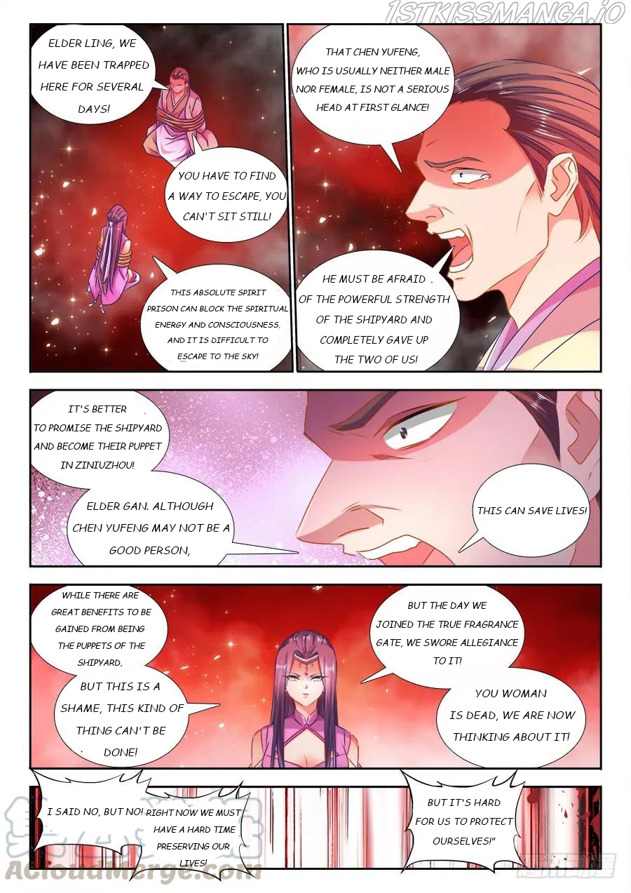My Cultivator Girlfriend - chapter 443 - #3