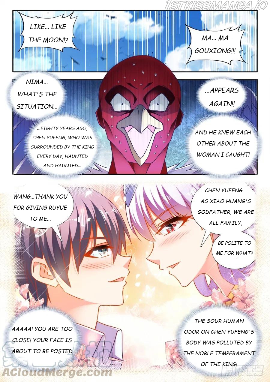 My Cultivator Girlfriend - chapter 447 - #3