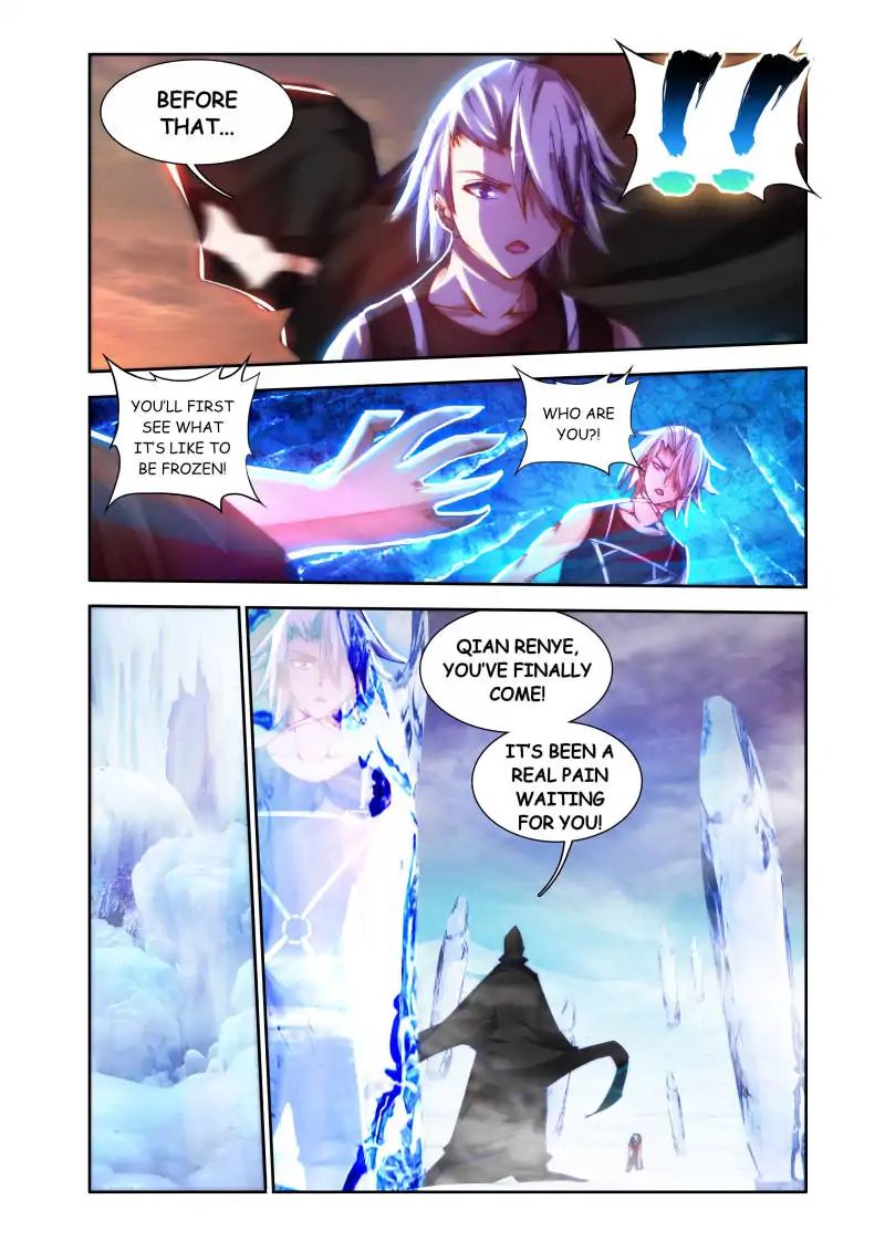 My Cultivator Girlfriend - chapter 45 - #6